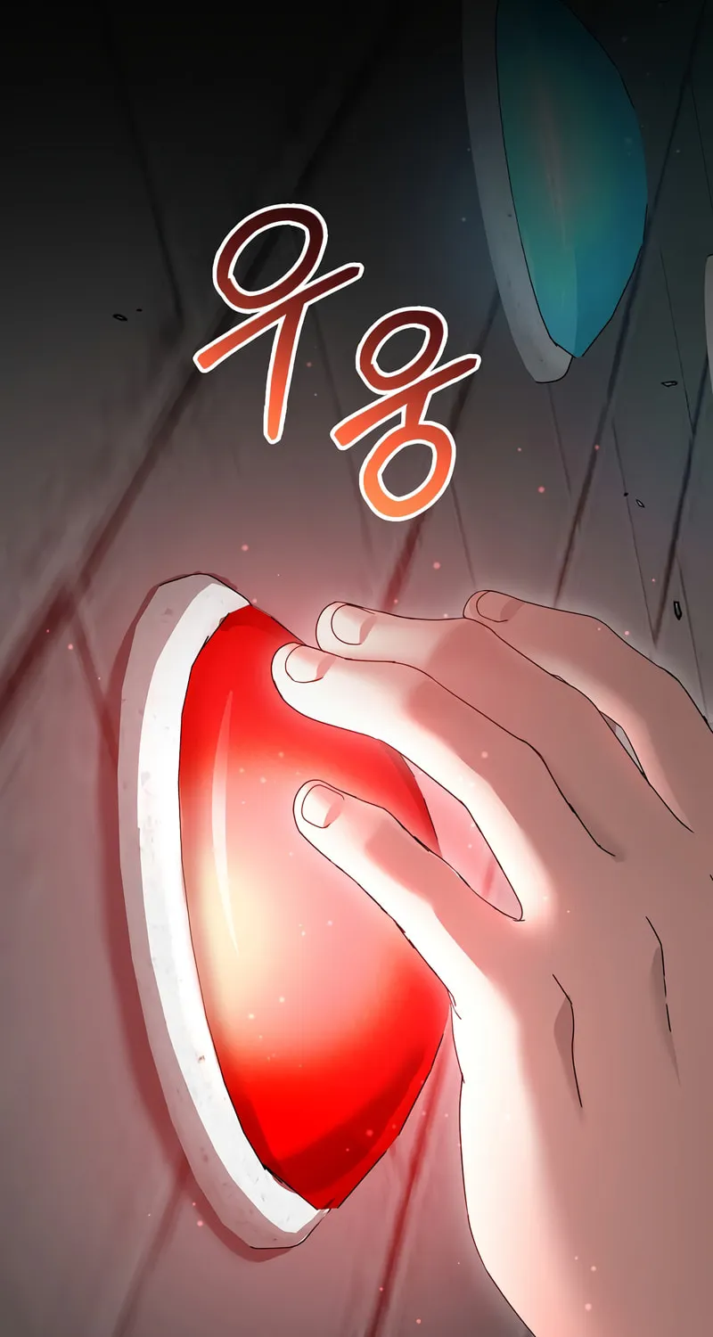 Read The Overpowered Newbie chapter 70 image 28 on Lezhin