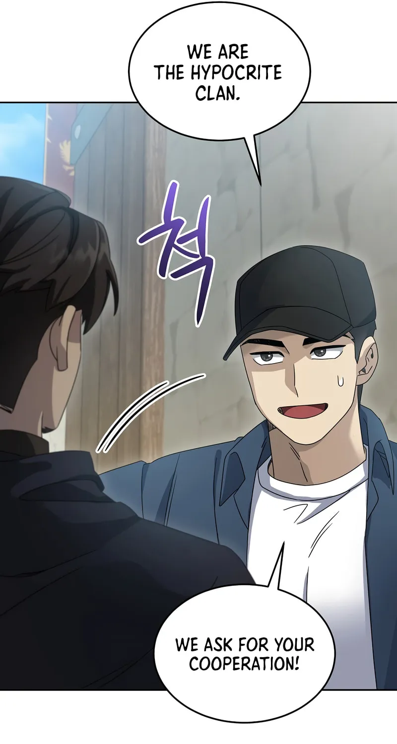 Read The Overpowered Newbie chapter 70 image 40 on Lezhin