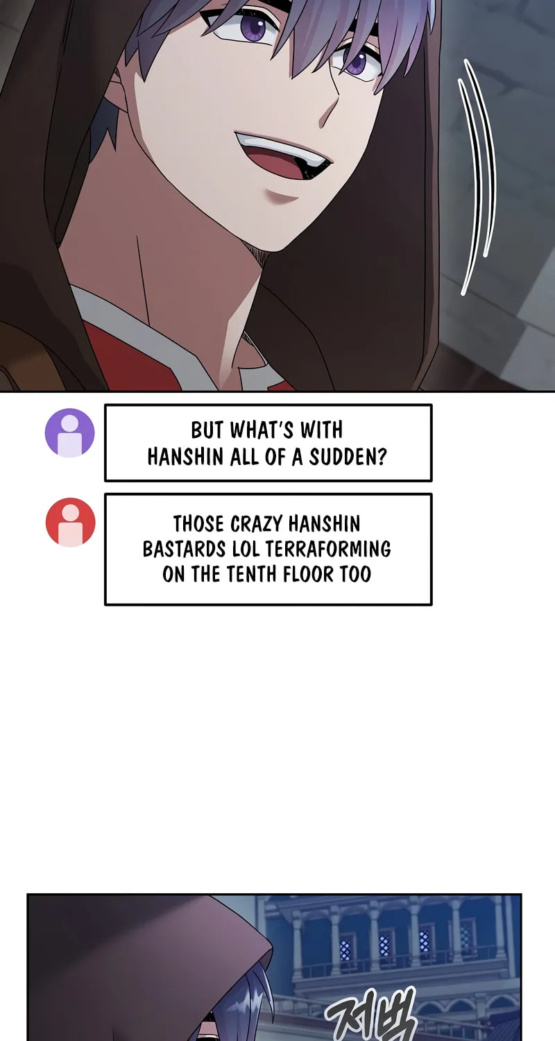 Read The Overpowered Newbie chapter 70 image 58 on Lezhin