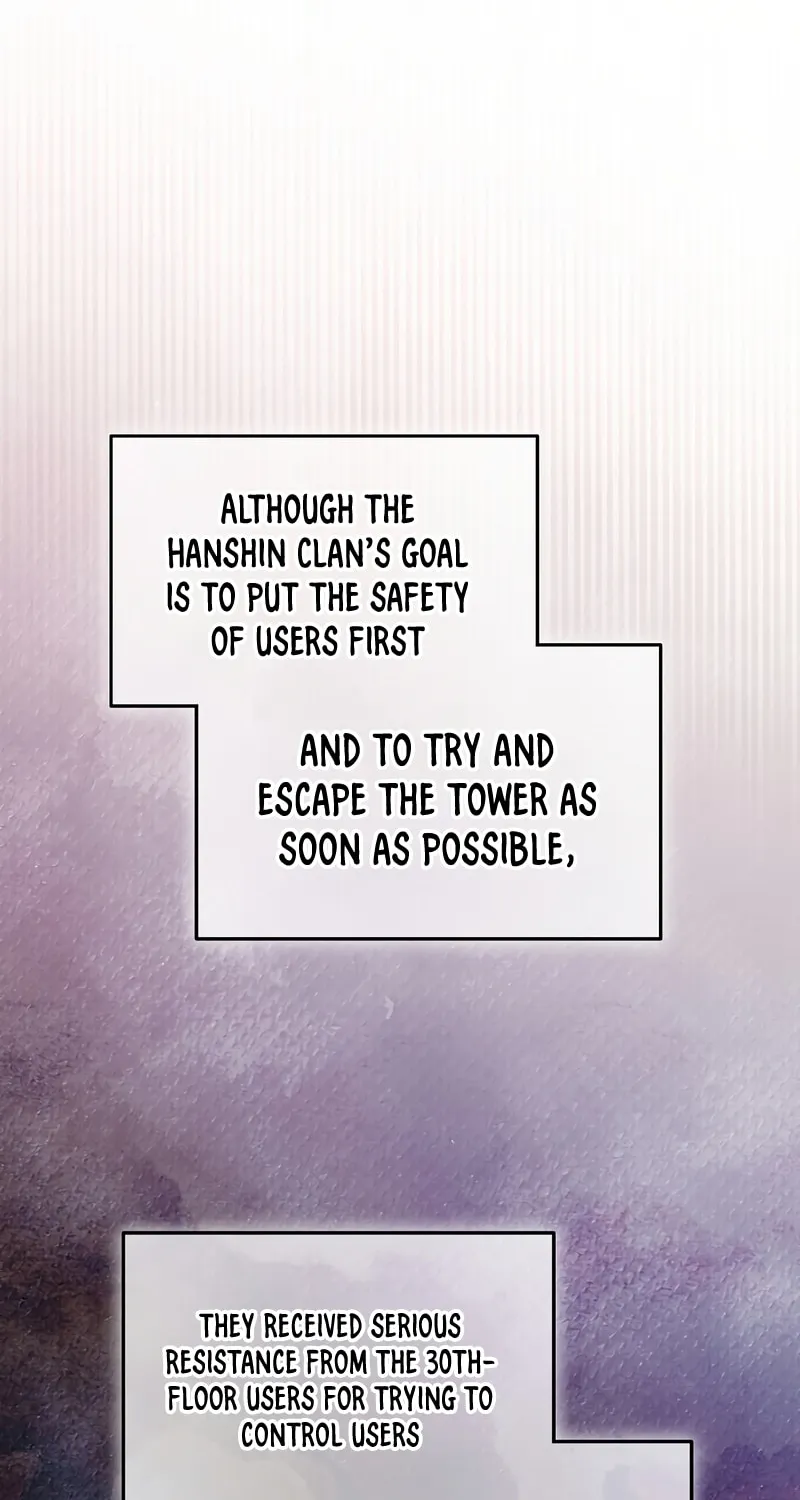 Read The Overpowered Newbie chapter 70 image 61 on Lezhin