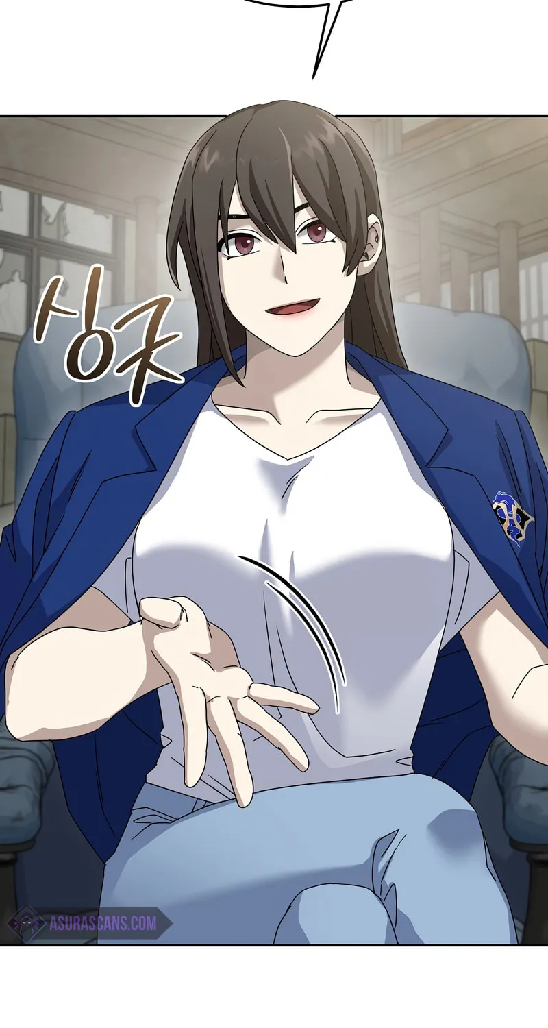 Read The Overpowered Newbie chapter 70 image 75 on Lezhin