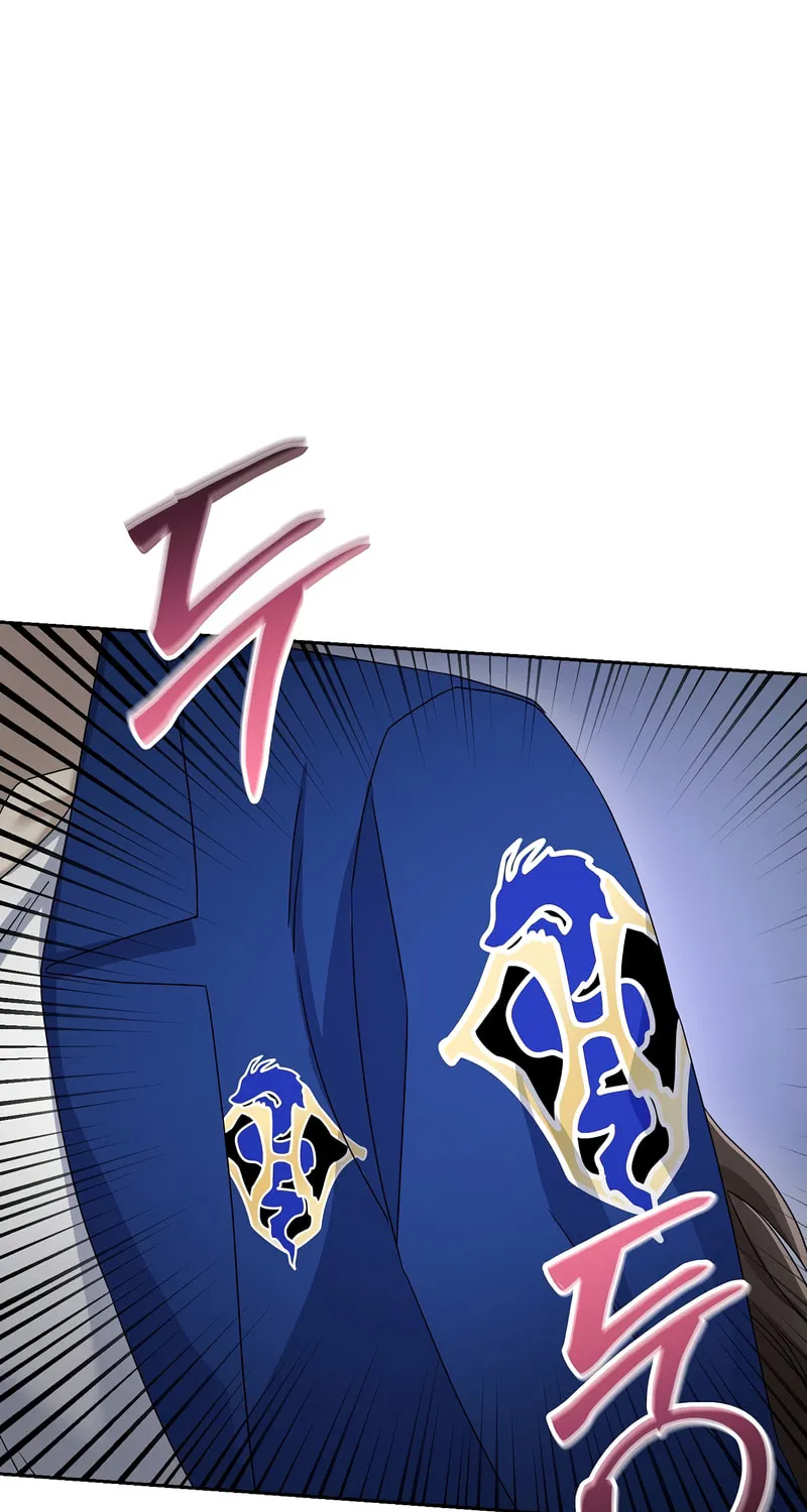 Read The Overpowered Newbie chapter 70 image 76 on Lezhin