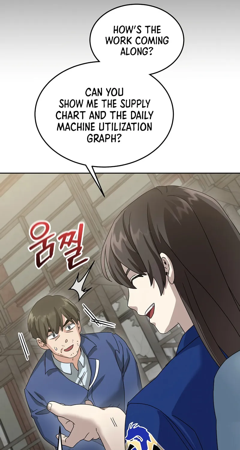 Read The Overpowered Newbie chapter 70 image 80 on Lezhin
