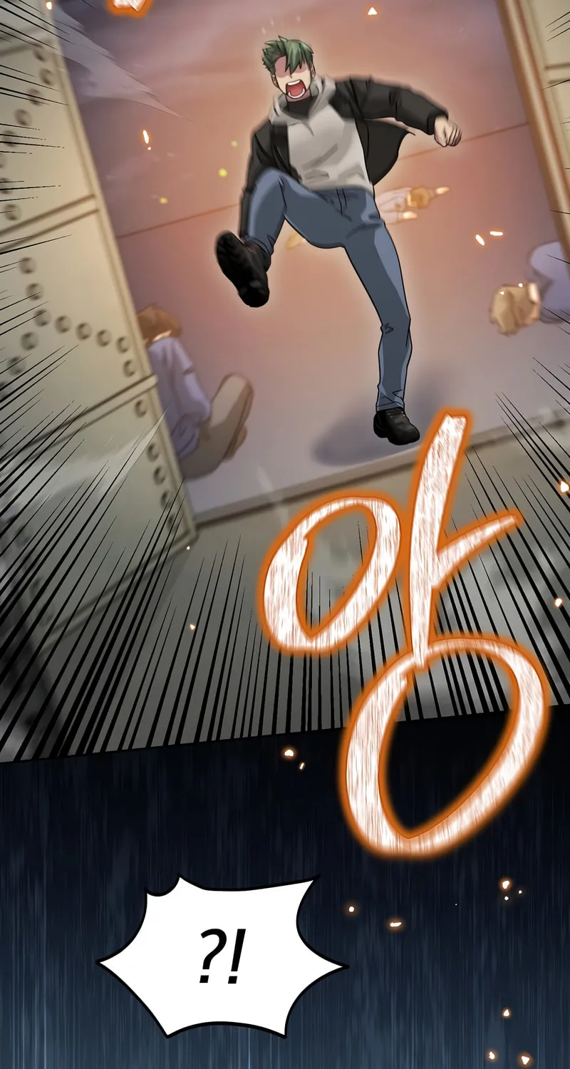 Read The Overpowered Newbie chapter 70 image 85 on Lezhin