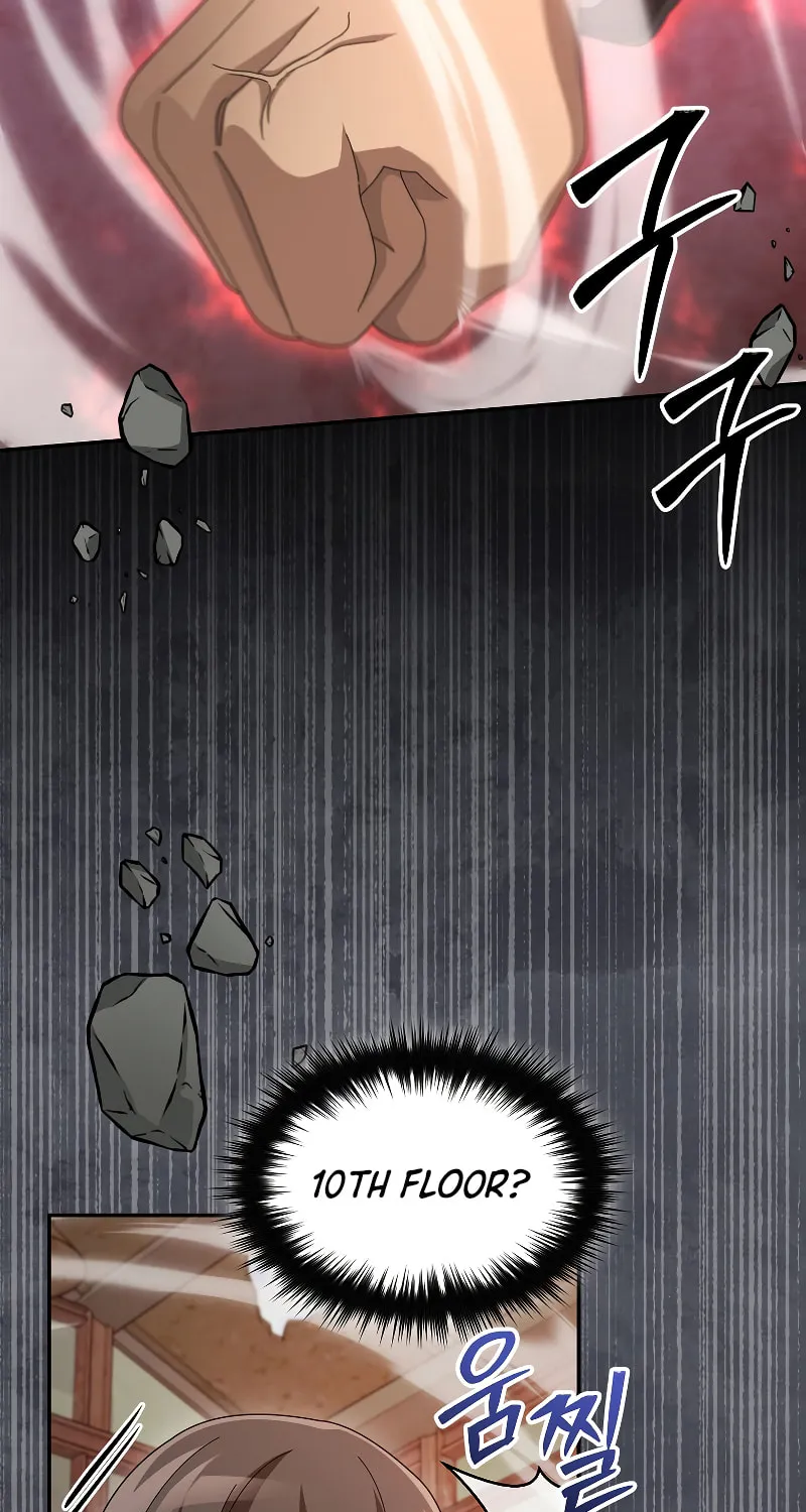 Read The Overpowered Newbie chapter 71 image 10 on Lezhin