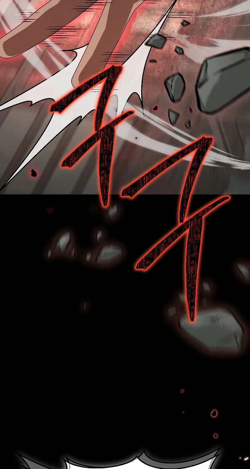 Read The Overpowered Newbie chapter 71 image 13 on Lezhin