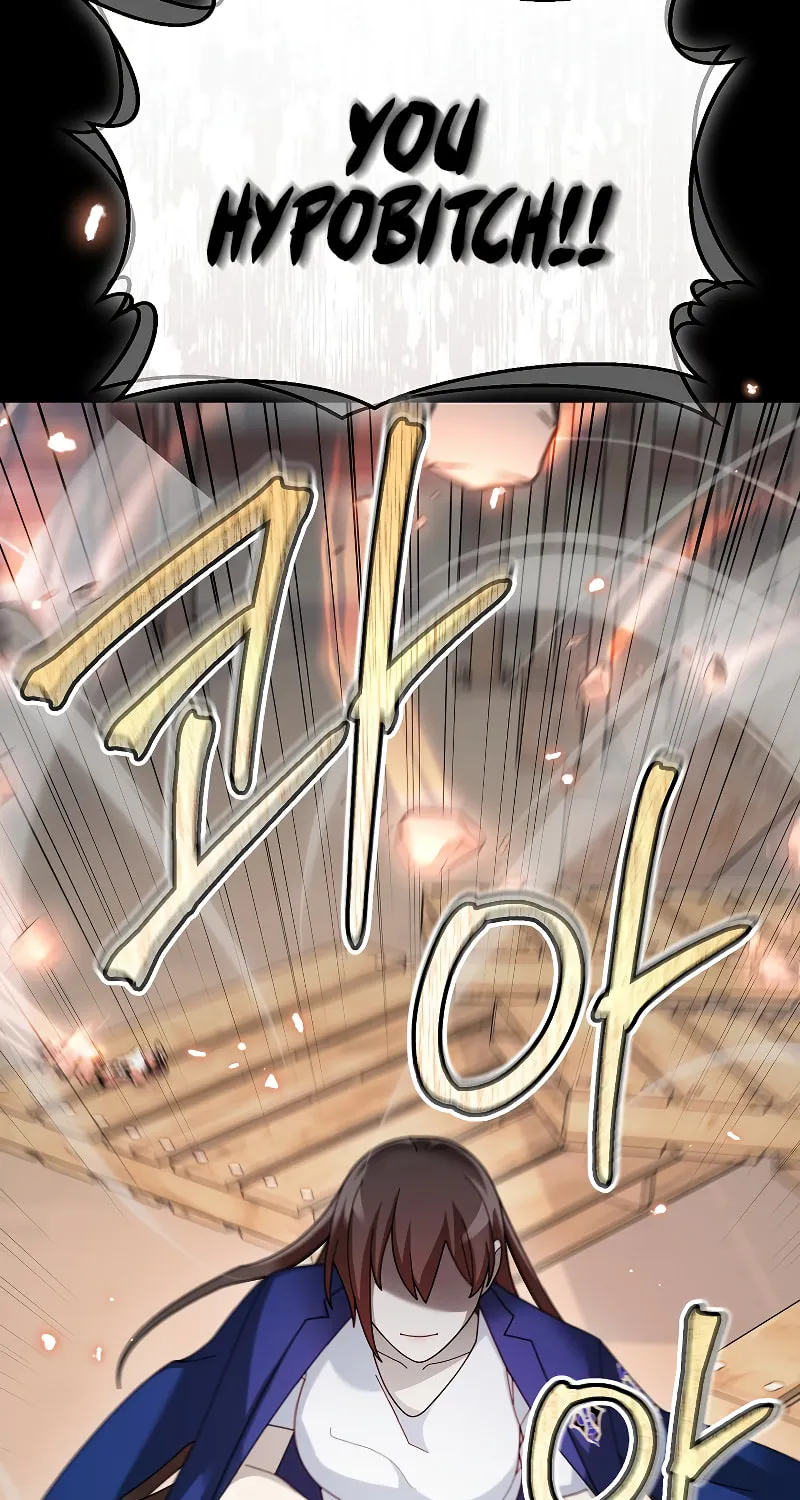 Read The Overpowered Newbie chapter 71 image 14 on Lezhin
