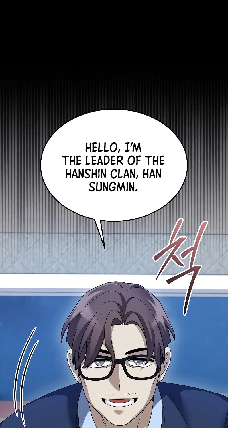 Read The Overpowered Newbie chapter 71 image 37 on Lezhin