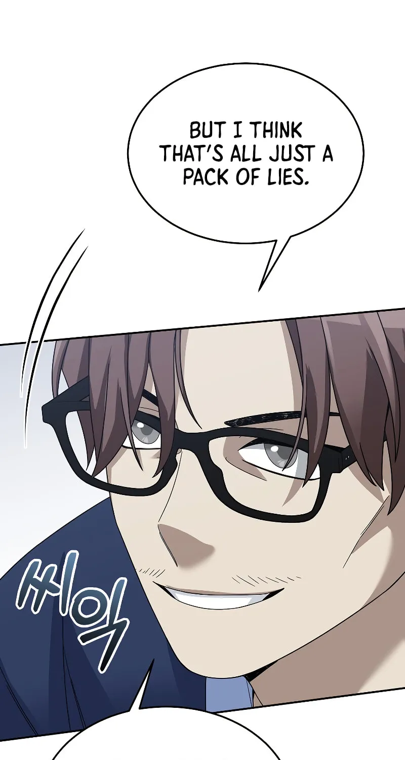 Read The Overpowered Newbie chapter 71 image 44 on Lezhin