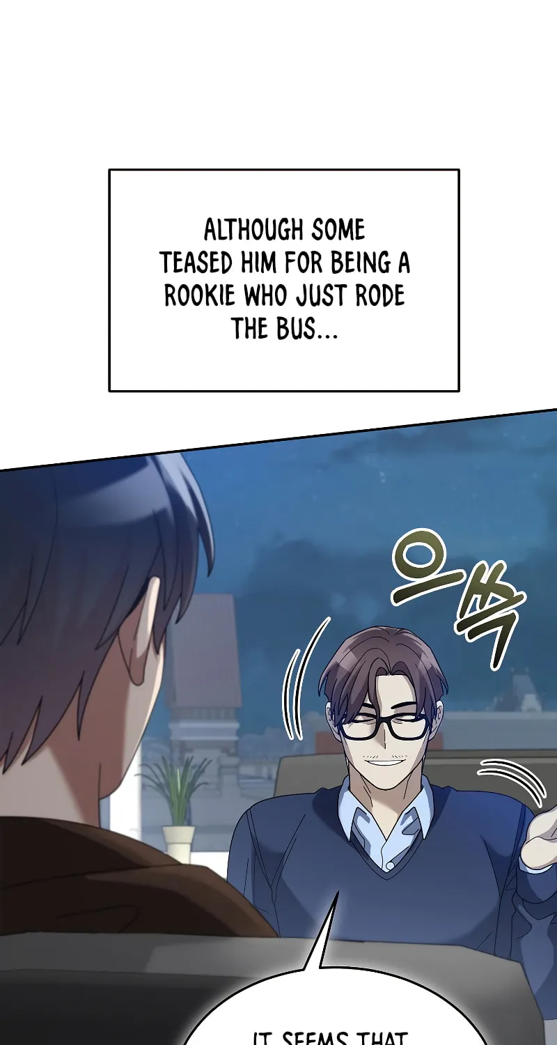 Read The Overpowered Newbie chapter 71 image 48 on Lezhin