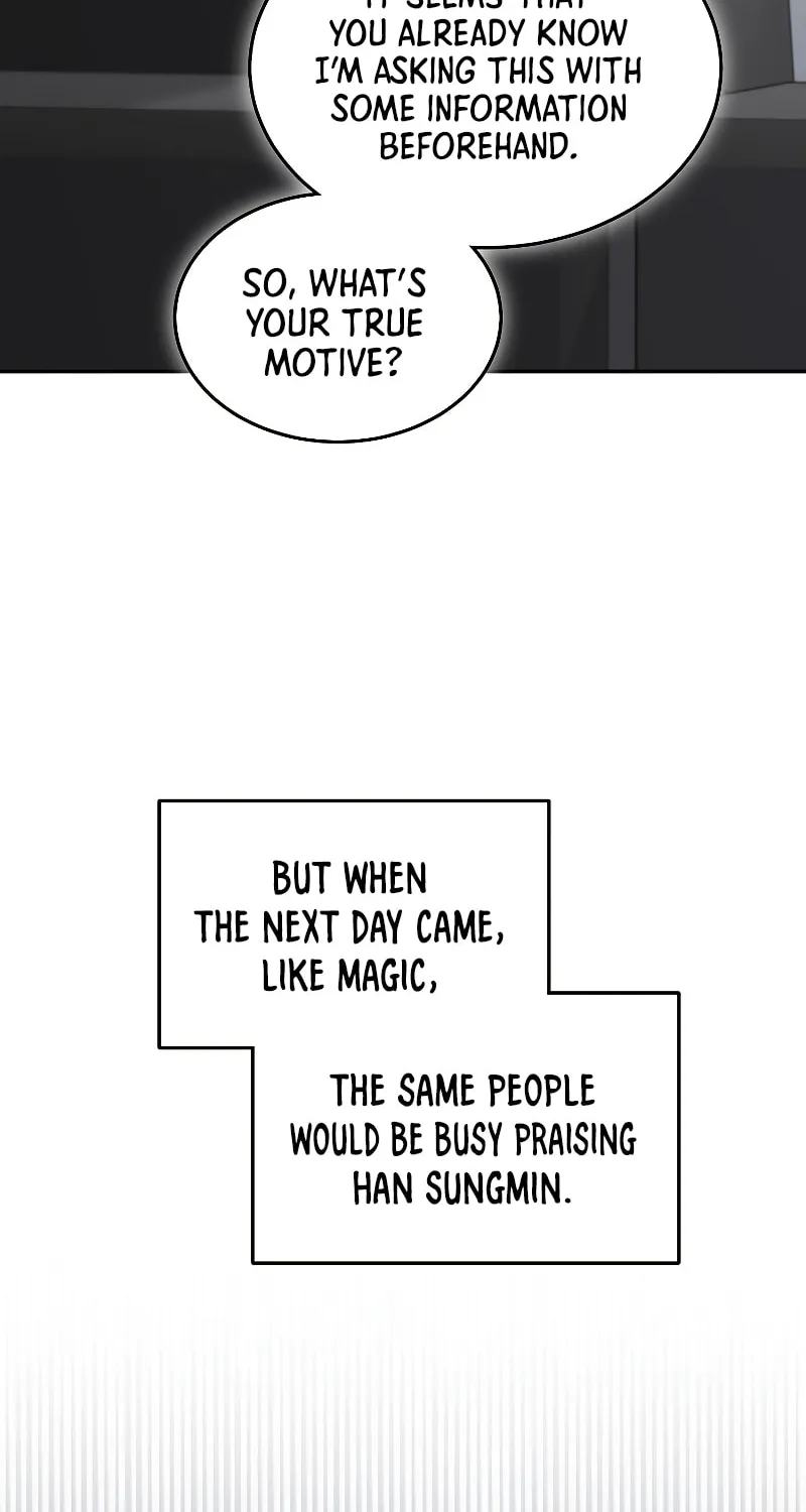 Read The Overpowered Newbie chapter 71 image 49 on Lezhin