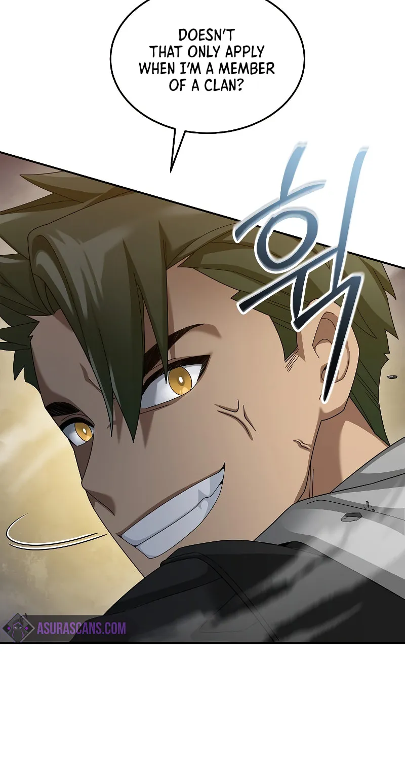 Read The Overpowered Newbie chapter 71 image 5 on Lezhin