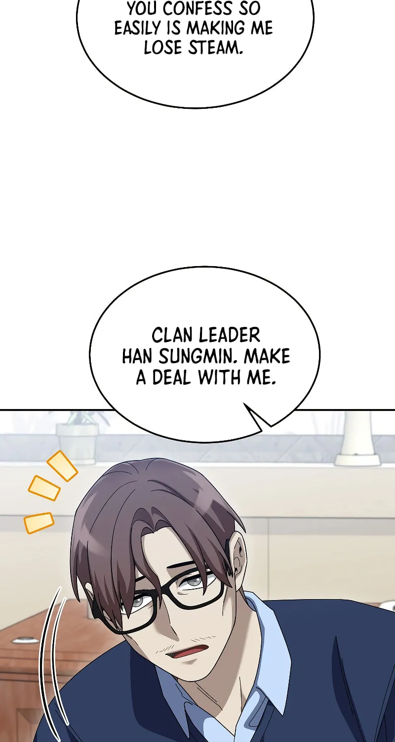 Read The Overpowered Newbie chapter 71 image 55 on Lezhin
