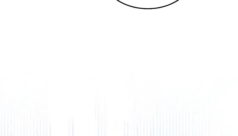 Read The Overpowered Newbie chapter 71 image 63 on Lezhin