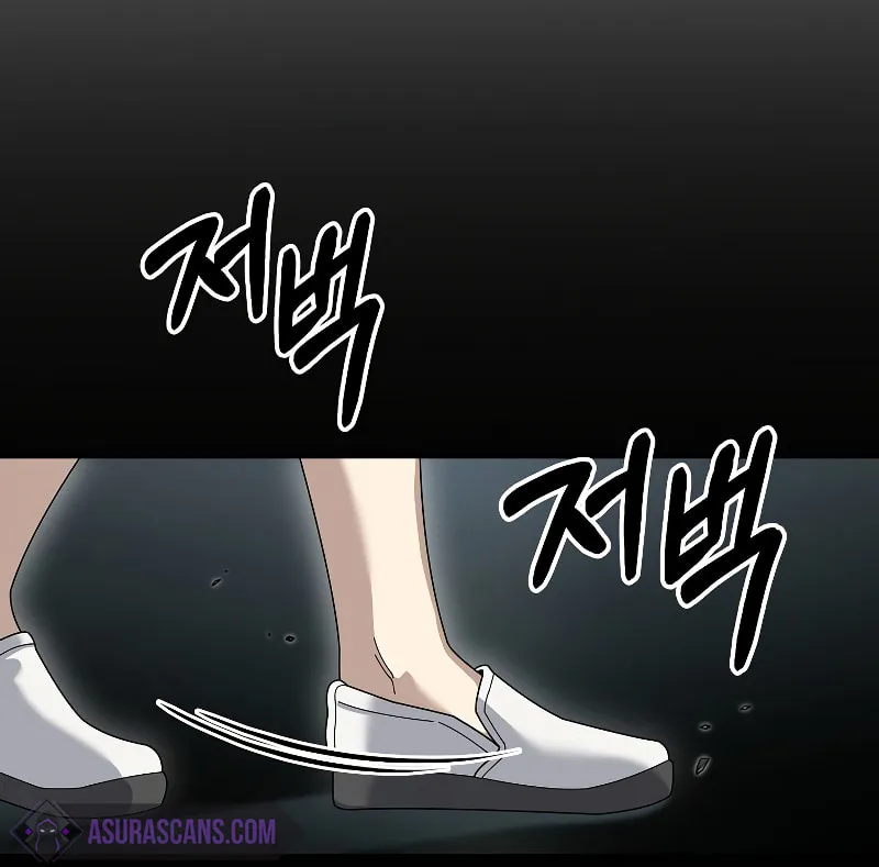 Read The Overpowered Newbie chapter 71 image 74 on Lezhin