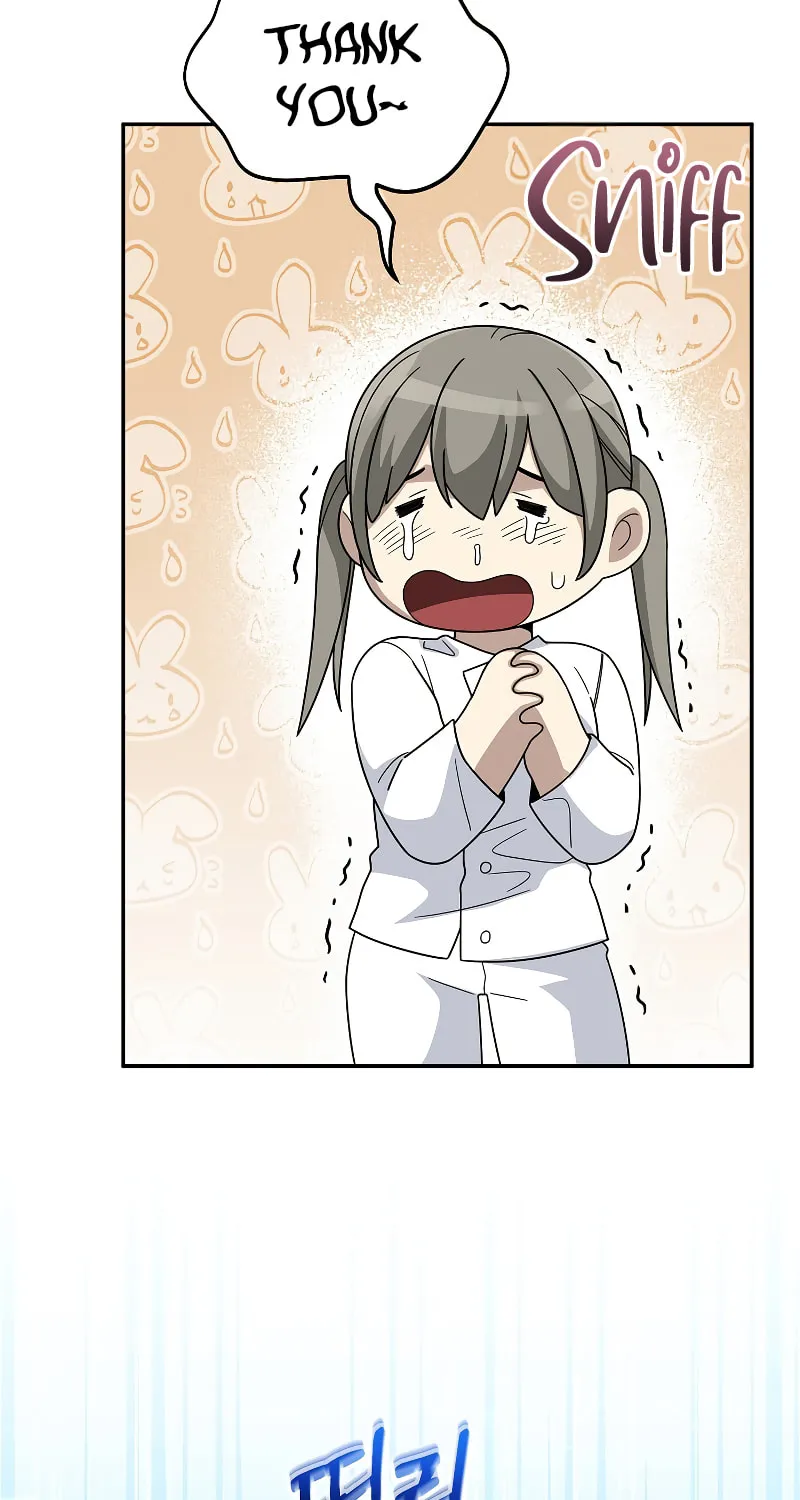 Read The Overpowered Newbie chapter 71 image 77 on Lezhin
