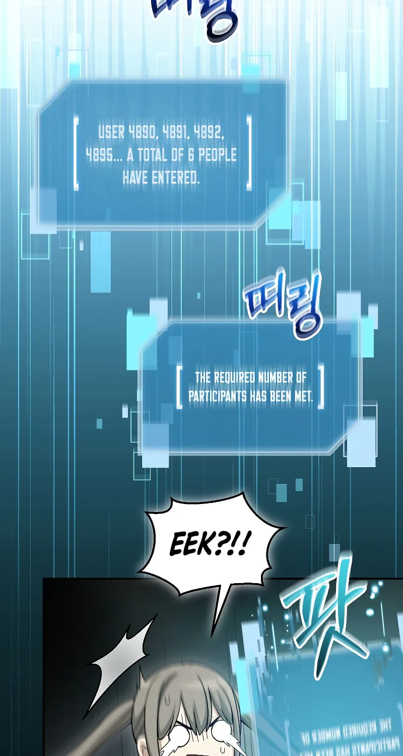 Read The Overpowered Newbie chapter 71 image 78 on Lezhin