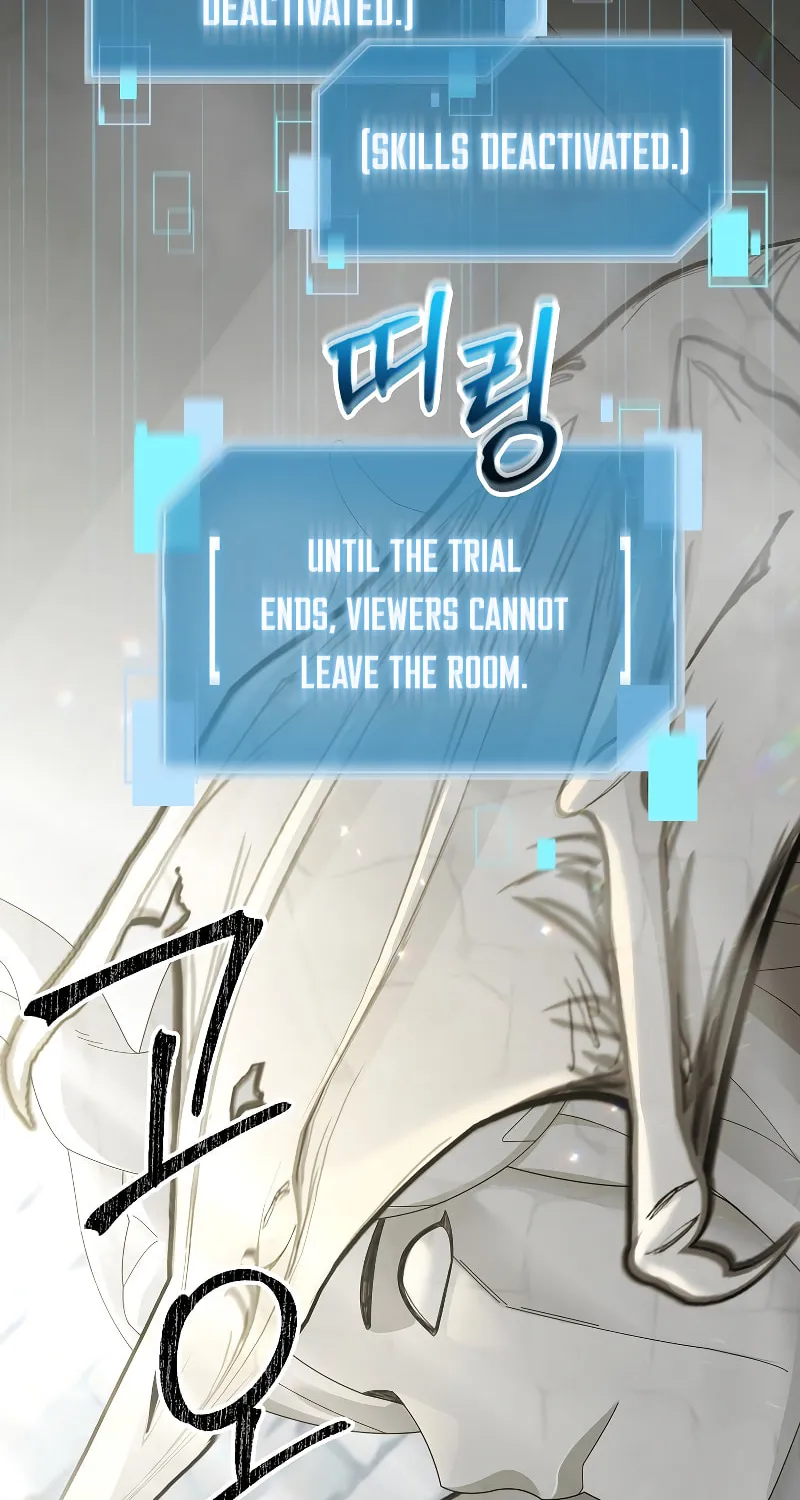 Read The Overpowered Newbie chapter 71 image 80 on Lezhin