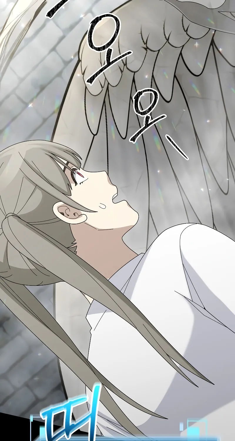 Read The Overpowered Newbie chapter 71 image 81 on Lezhin
