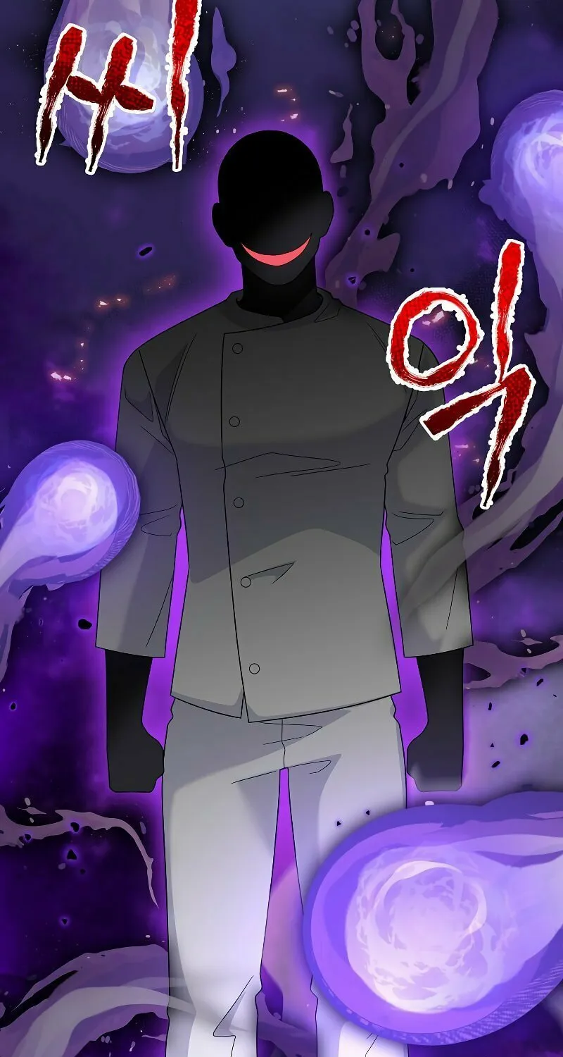 Read The Overpowered Newbie chapter 71 image 88 on Lezhin