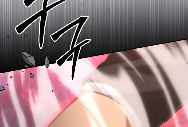 Read The Overpowered Newbie chapter 71 image 9 on Lezhin