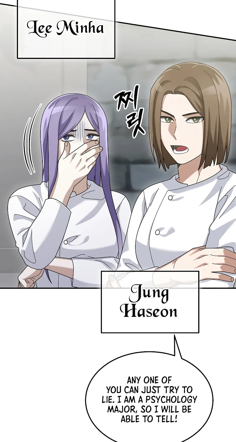 Read The Overpowered Newbie chapter 72 image 11 on Lezhin