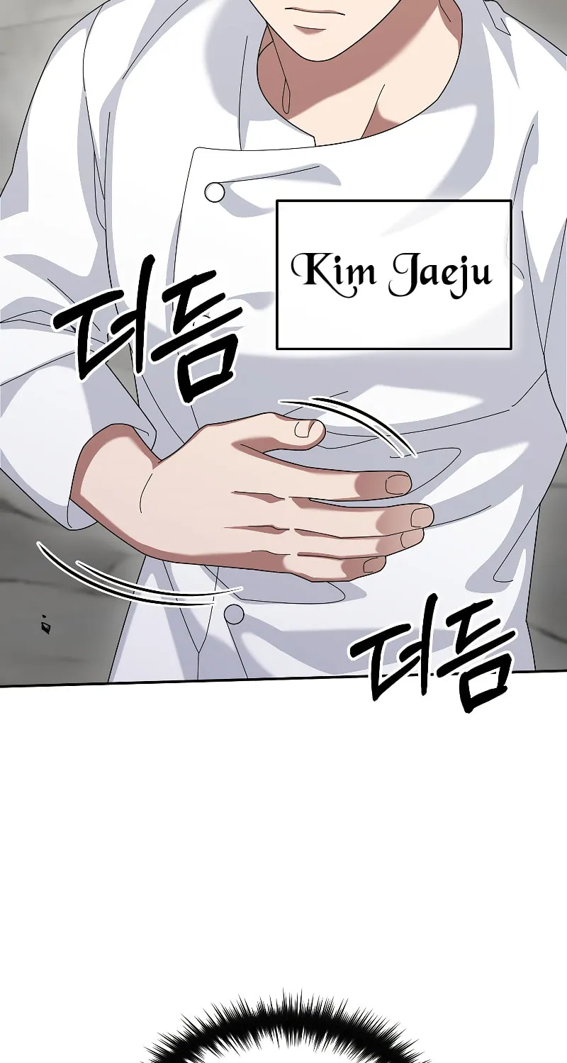 Read The Overpowered Newbie chapter 72 image 13 on Lezhin