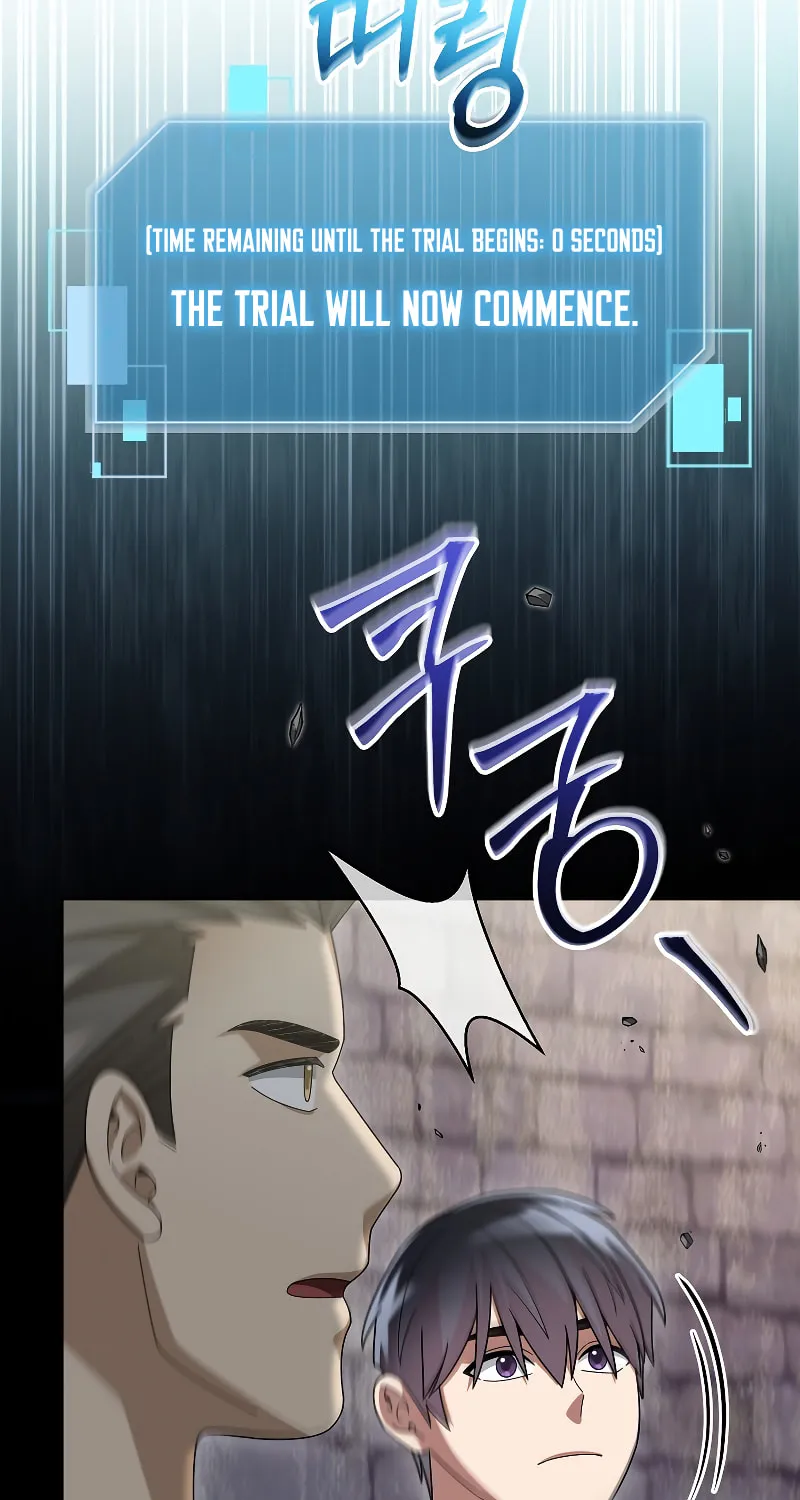 Read The Overpowered Newbie chapter 72 image 15 on Lezhin