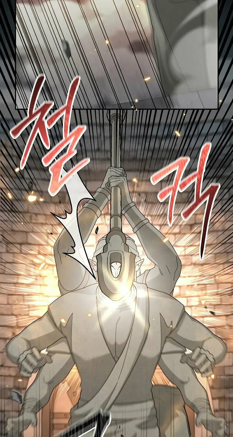 Read The Overpowered Newbie chapter 72 image 19 on Lezhin