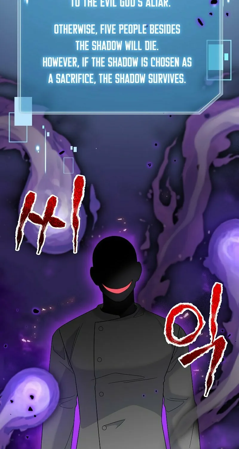 Read The Overpowered Newbie chapter 72 image 2 on Lezhin