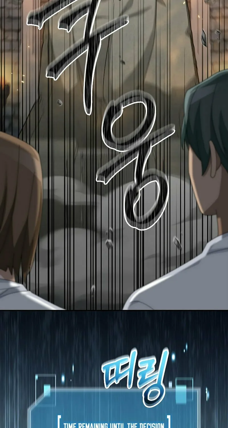 Read The Overpowered Newbie chapter 72 image 20 on Lezhin
