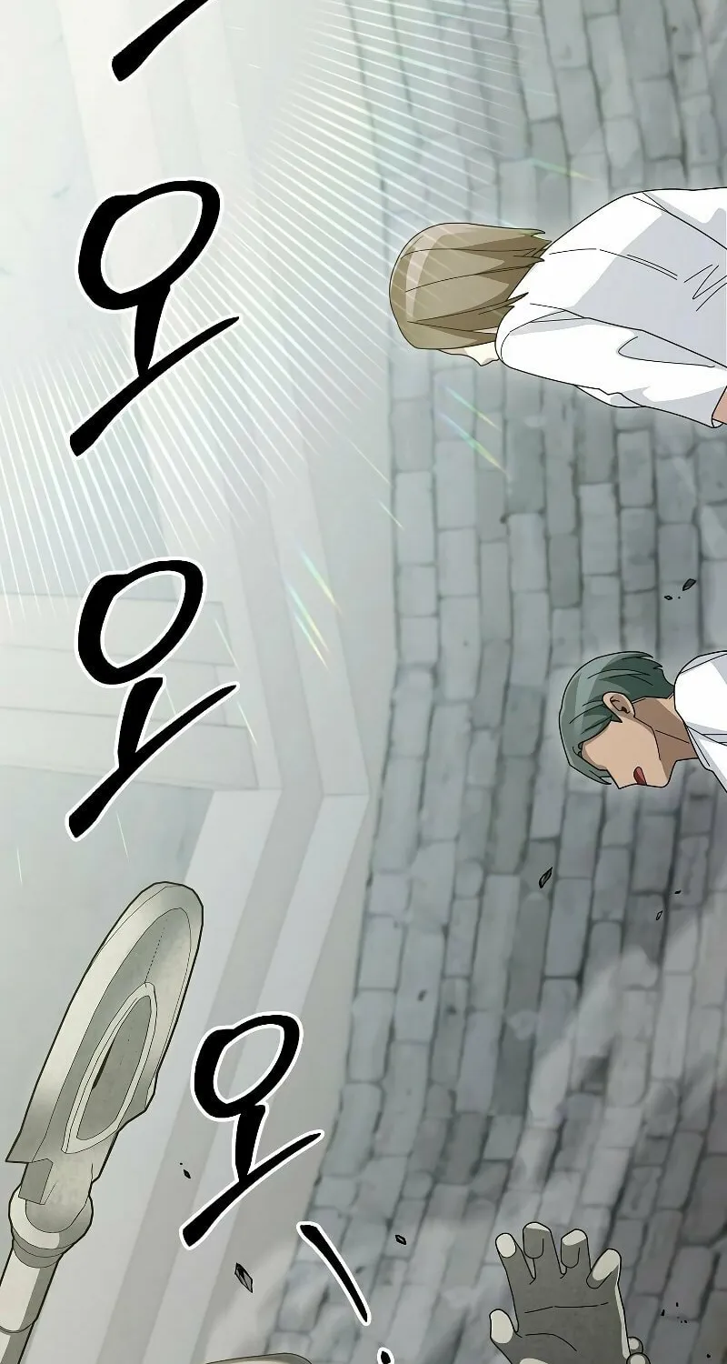 Read The Overpowered Newbie chapter 72 image 23 on Lezhin