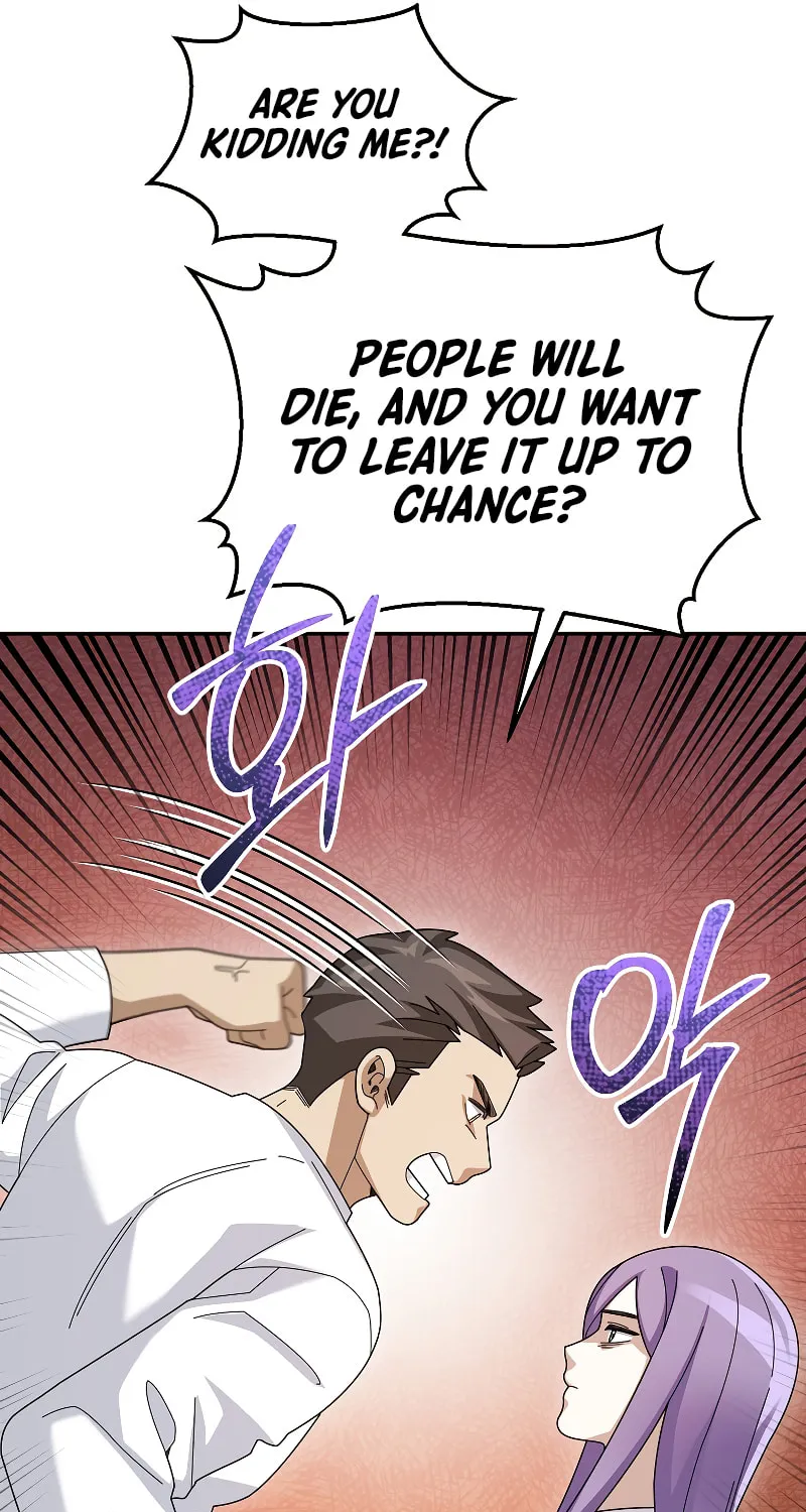 Read The Overpowered Newbie chapter 72 image 35 on Lezhin