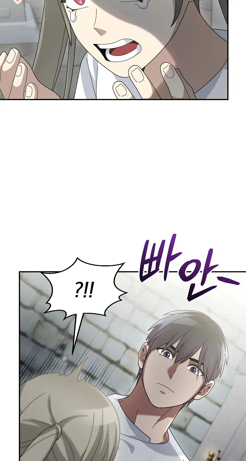 Read The Overpowered Newbie chapter 72 image 51 on Lezhin