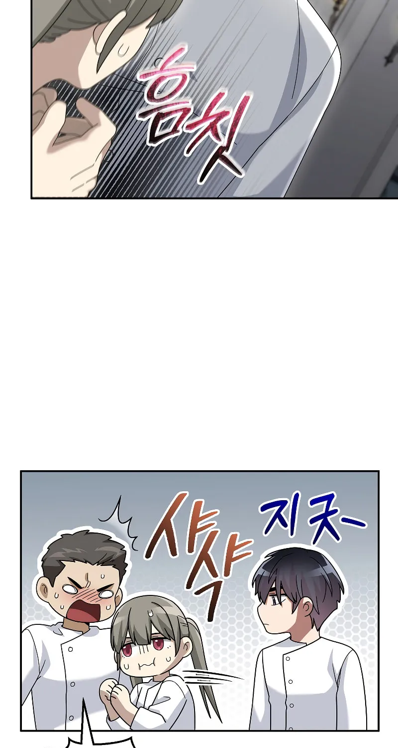 Read The Overpowered Newbie chapter 72 image 52 on Lezhin