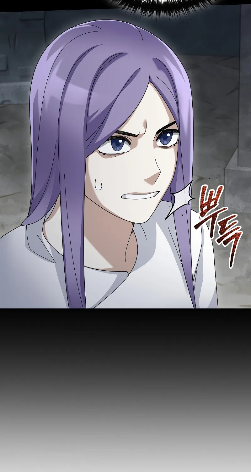 Read The Overpowered Newbie chapter 72 image 65 on Lezhin