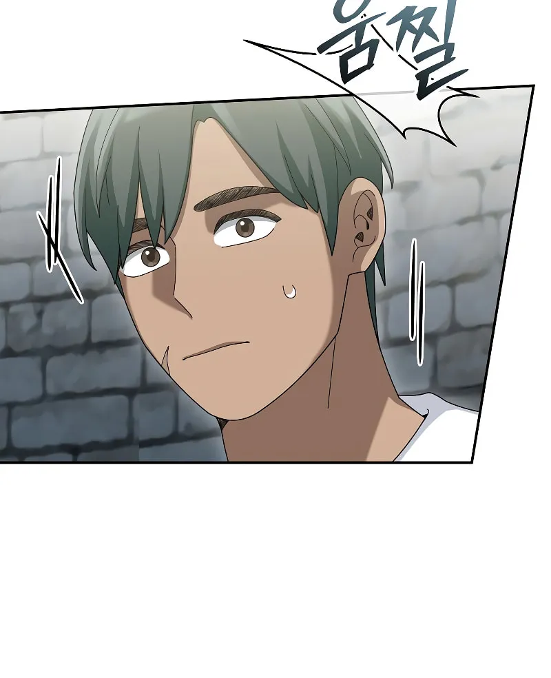 Read The Overpowered Newbie chapter 72 image 80 on Lezhin