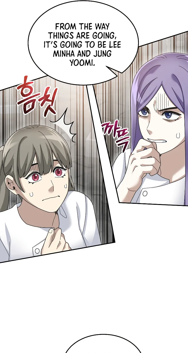 Read The Overpowered Newbie chapter 72 image 81 on Lezhin