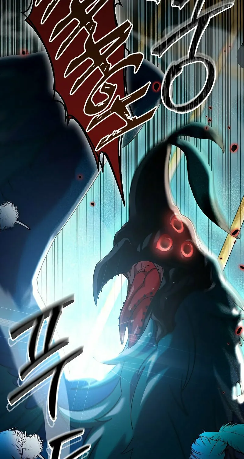 Read The Overpowered Newbie chapter 76 image 101 on Lezhin