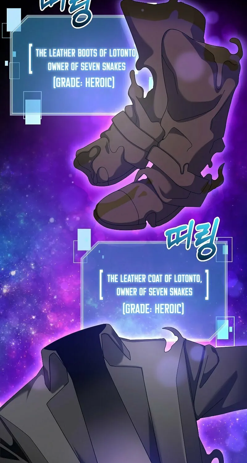 Read The Overpowered Newbie chapter 76 image 18 on Lezhin