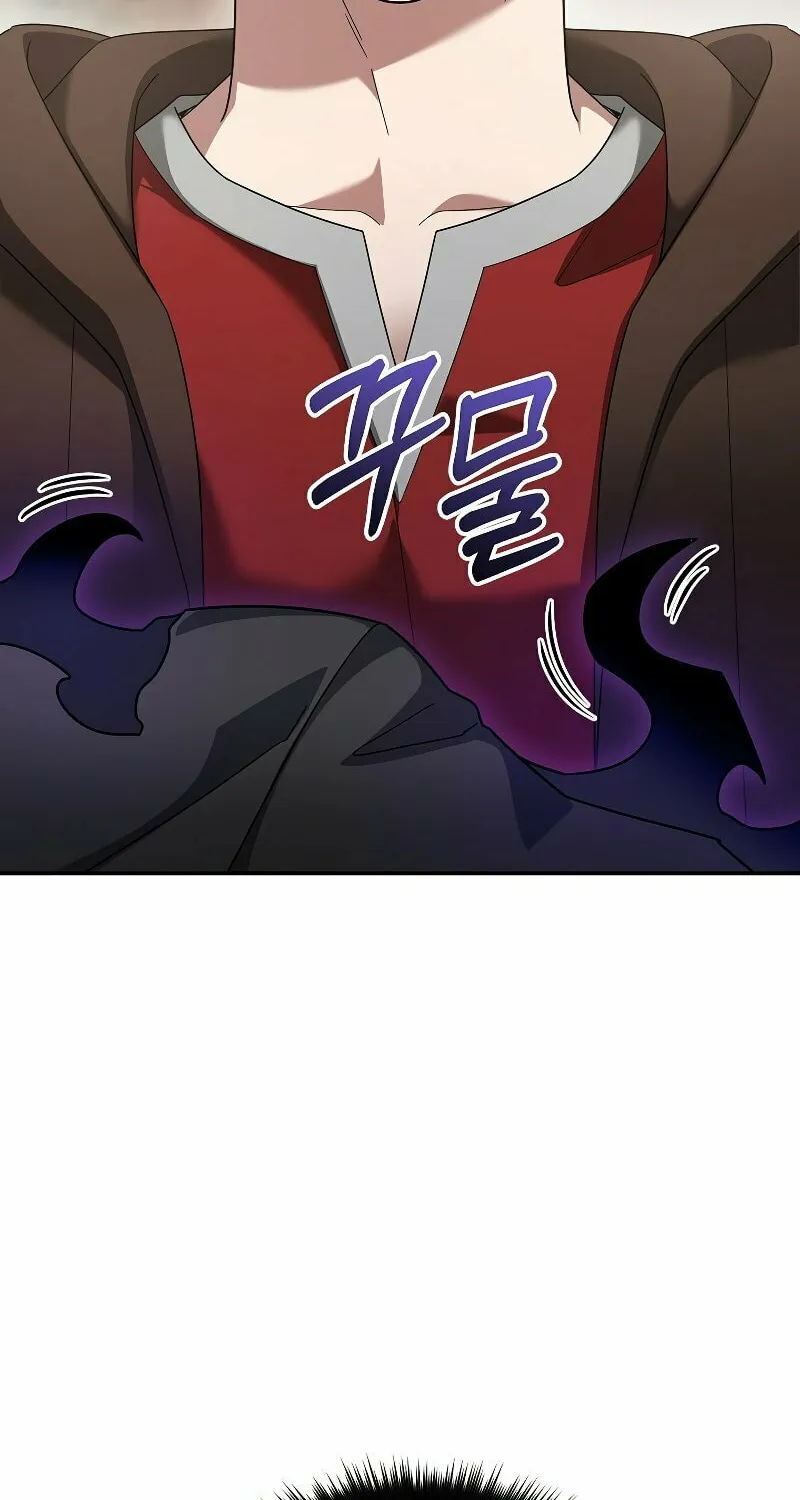 Read The Overpowered Newbie chapter 76 image 21 on Lezhin