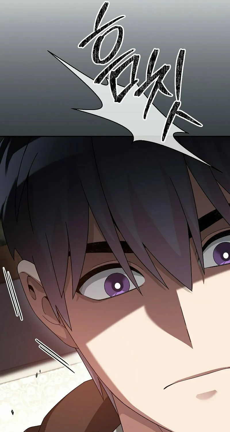 Read The Overpowered Newbie chapter 76 image 36 on Lezhin