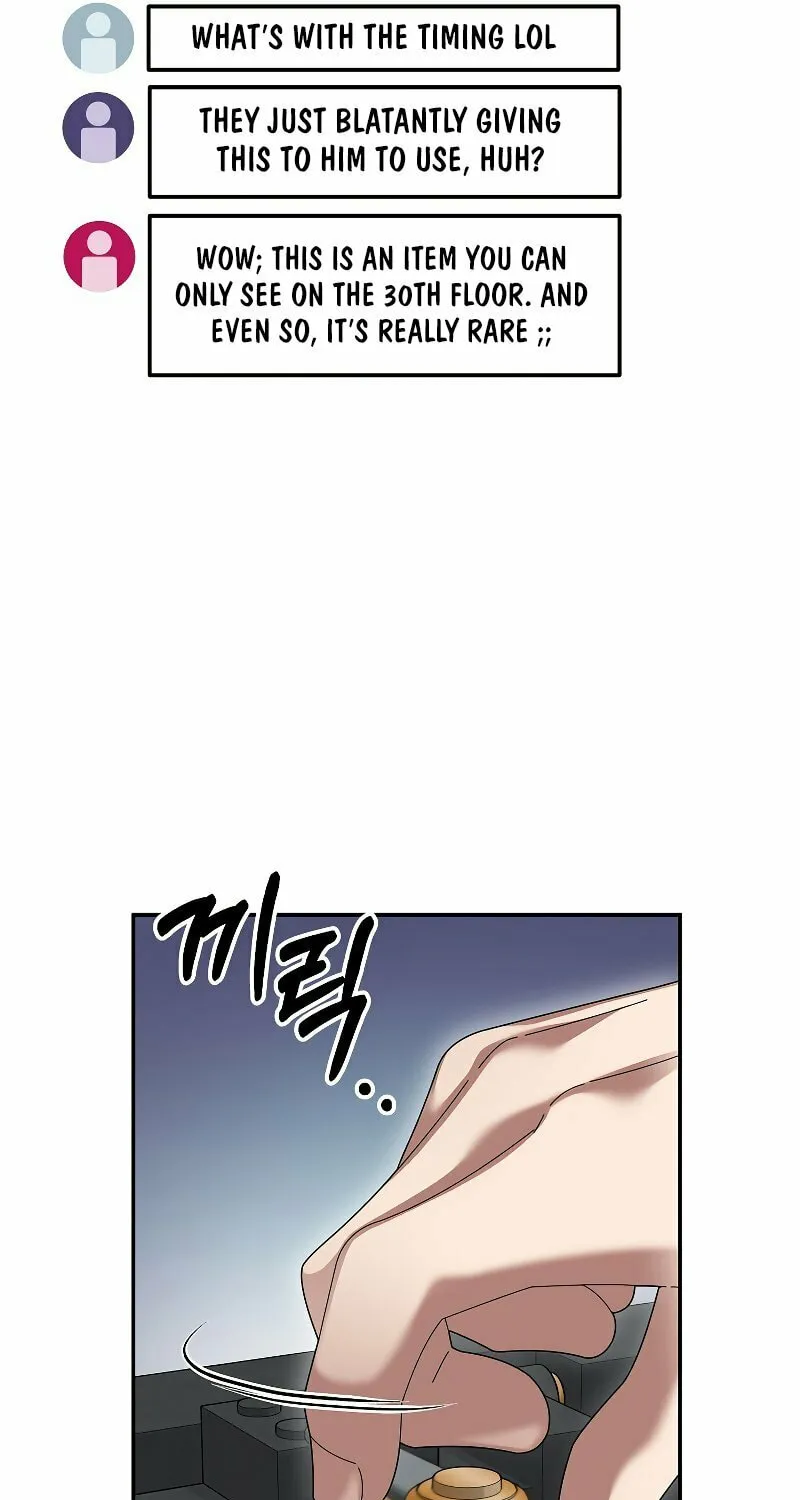 Read The Overpowered Newbie chapter 76 image 43 on Lezhin