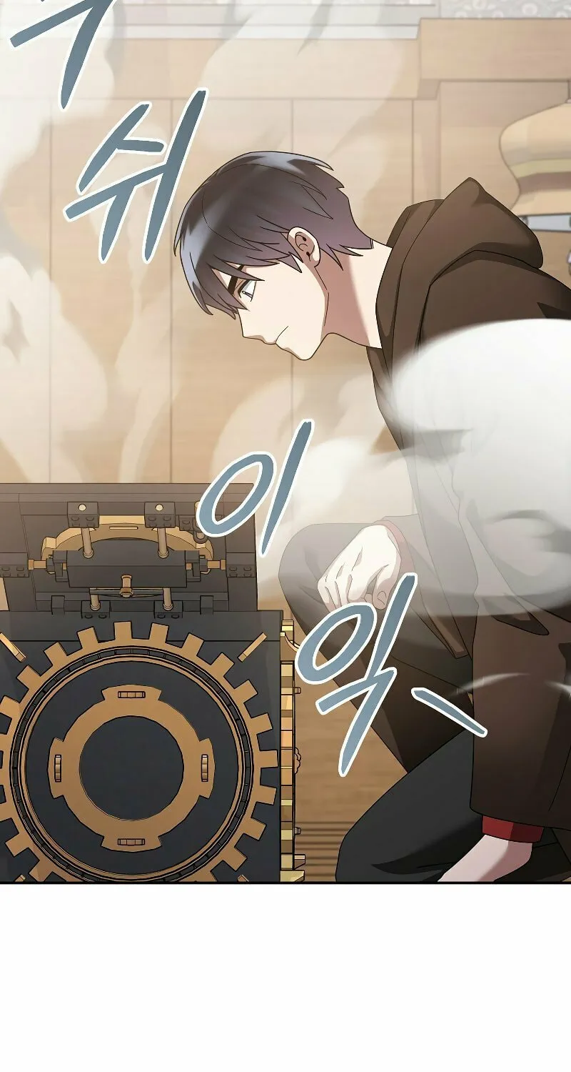 Read The Overpowered Newbie chapter 76 image 45 on Lezhin