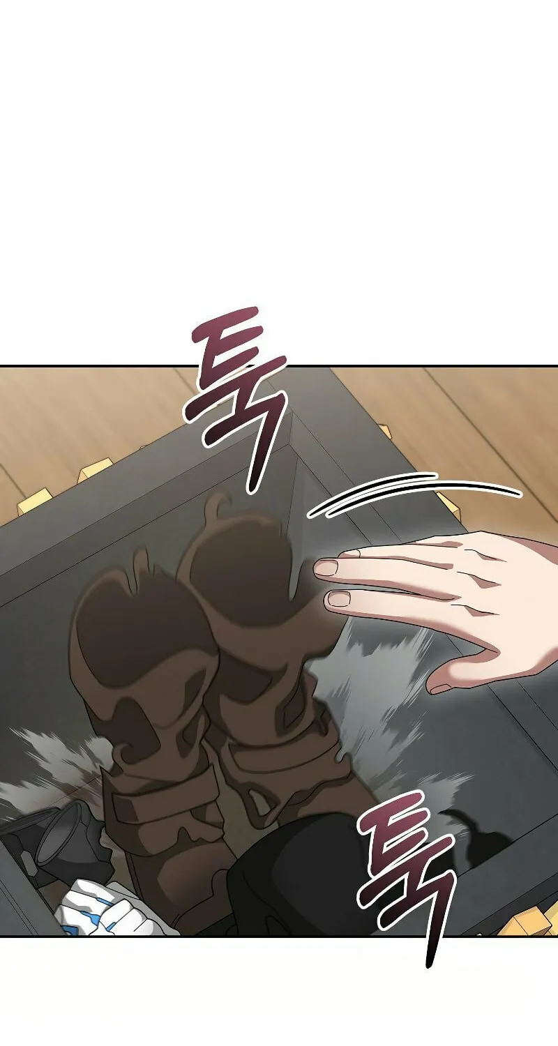 Read The Overpowered Newbie chapter 76 image 46 on Lezhin