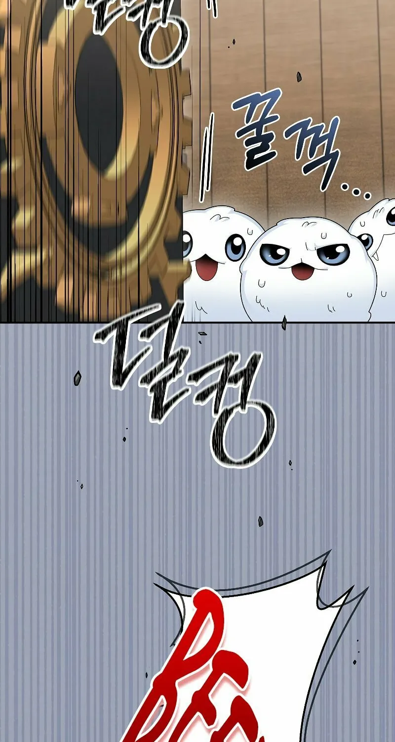 Read The Overpowered Newbie chapter 76 image 48 on Lezhin