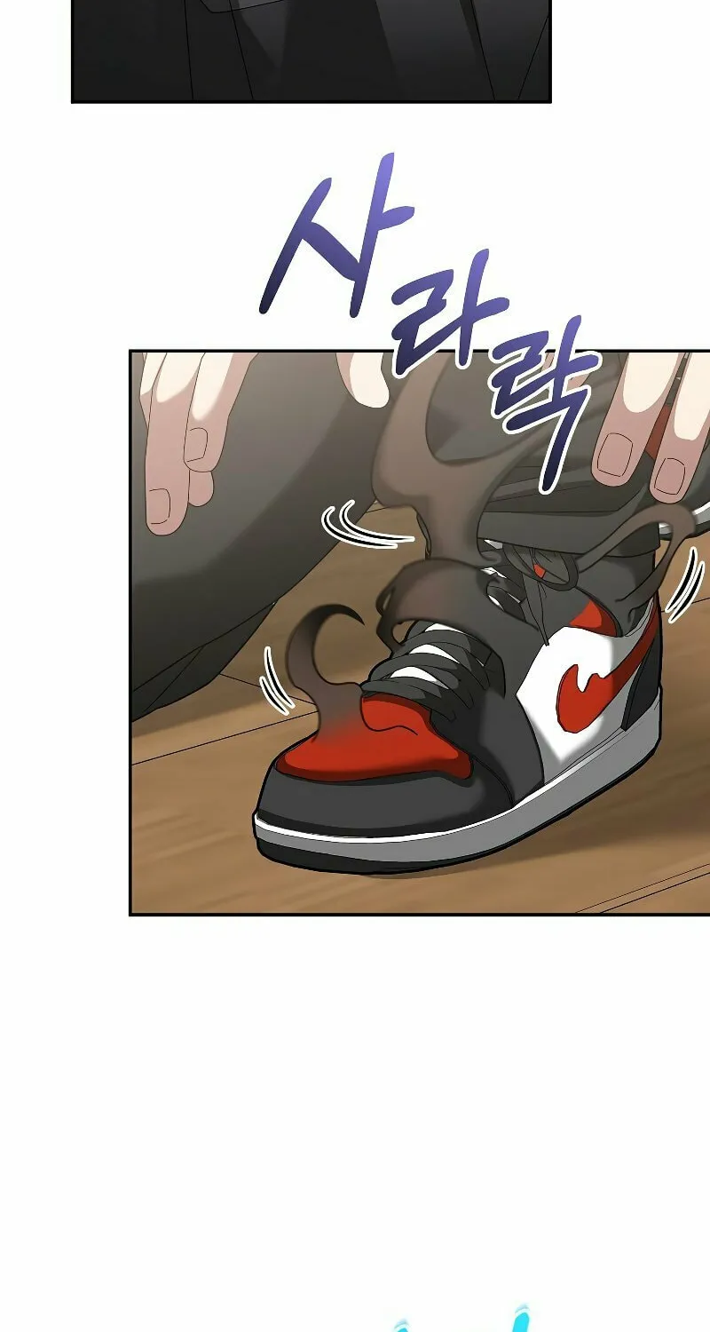 Read The Overpowered Newbie chapter 76 image 52 on Lezhin