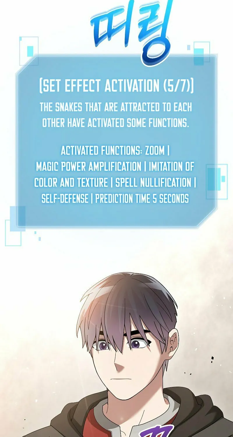 Read The Overpowered Newbie chapter 76 image 53 on Lezhin