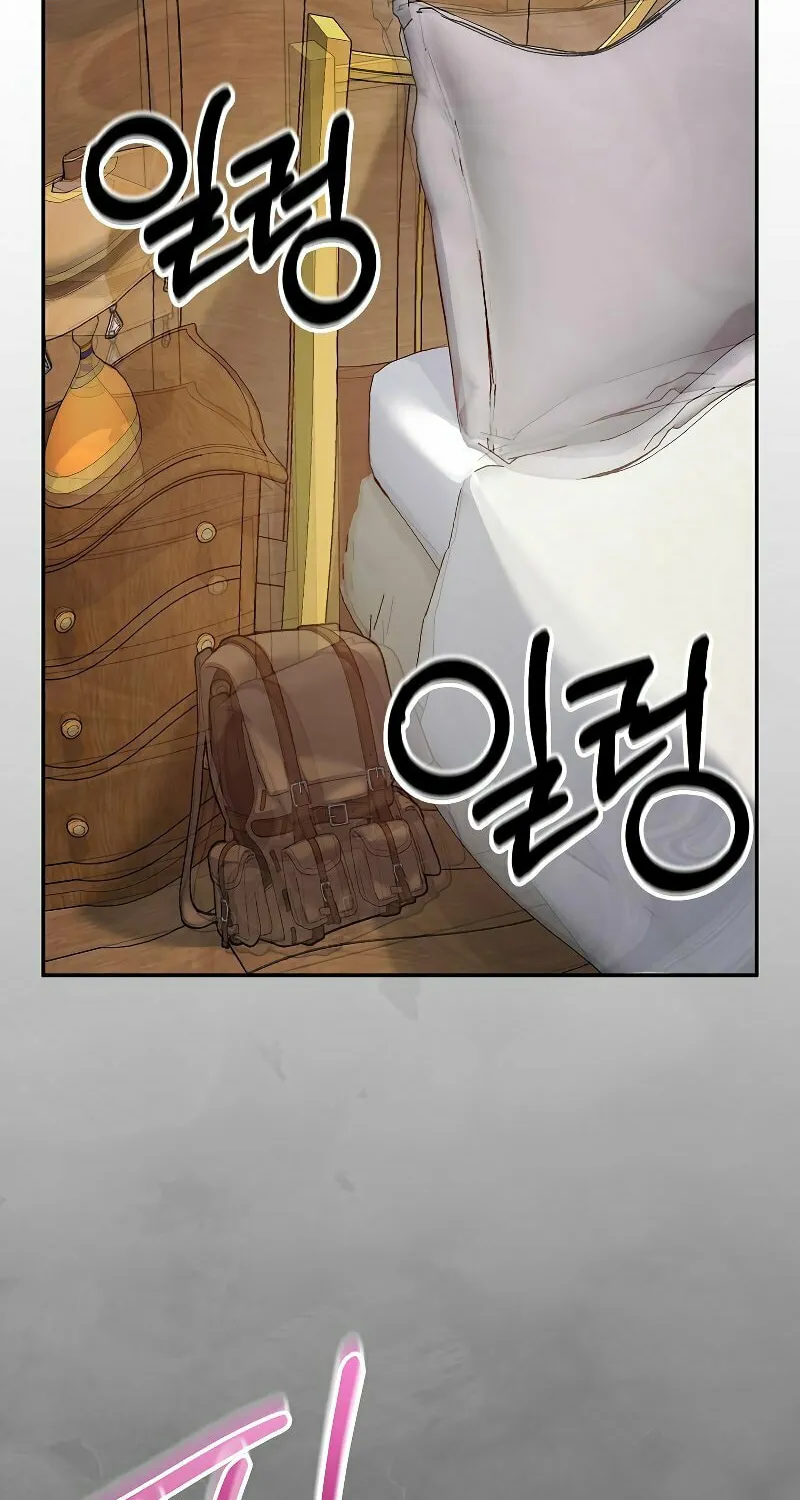 Read The Overpowered Newbie chapter 76 image 60 on Lezhin