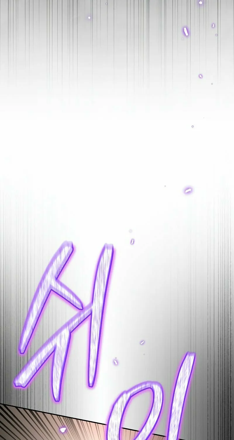 Read The Overpowered Newbie chapter 76 image 65 on Lezhin